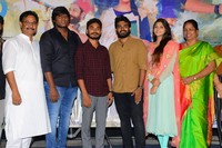 Raja Varu Rani Garu Movie Teaser Launch